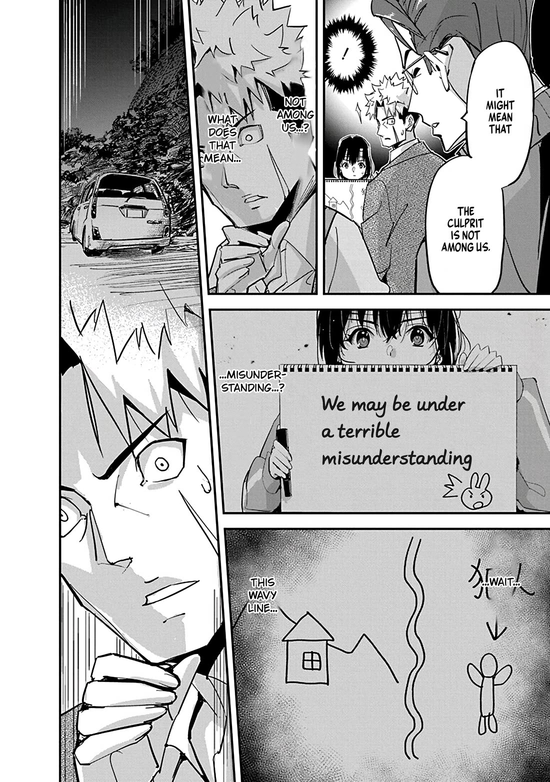 A Pen, Cuffs, & a De Fact-o Marriage Chapter 31 page 20 - Chapter 31