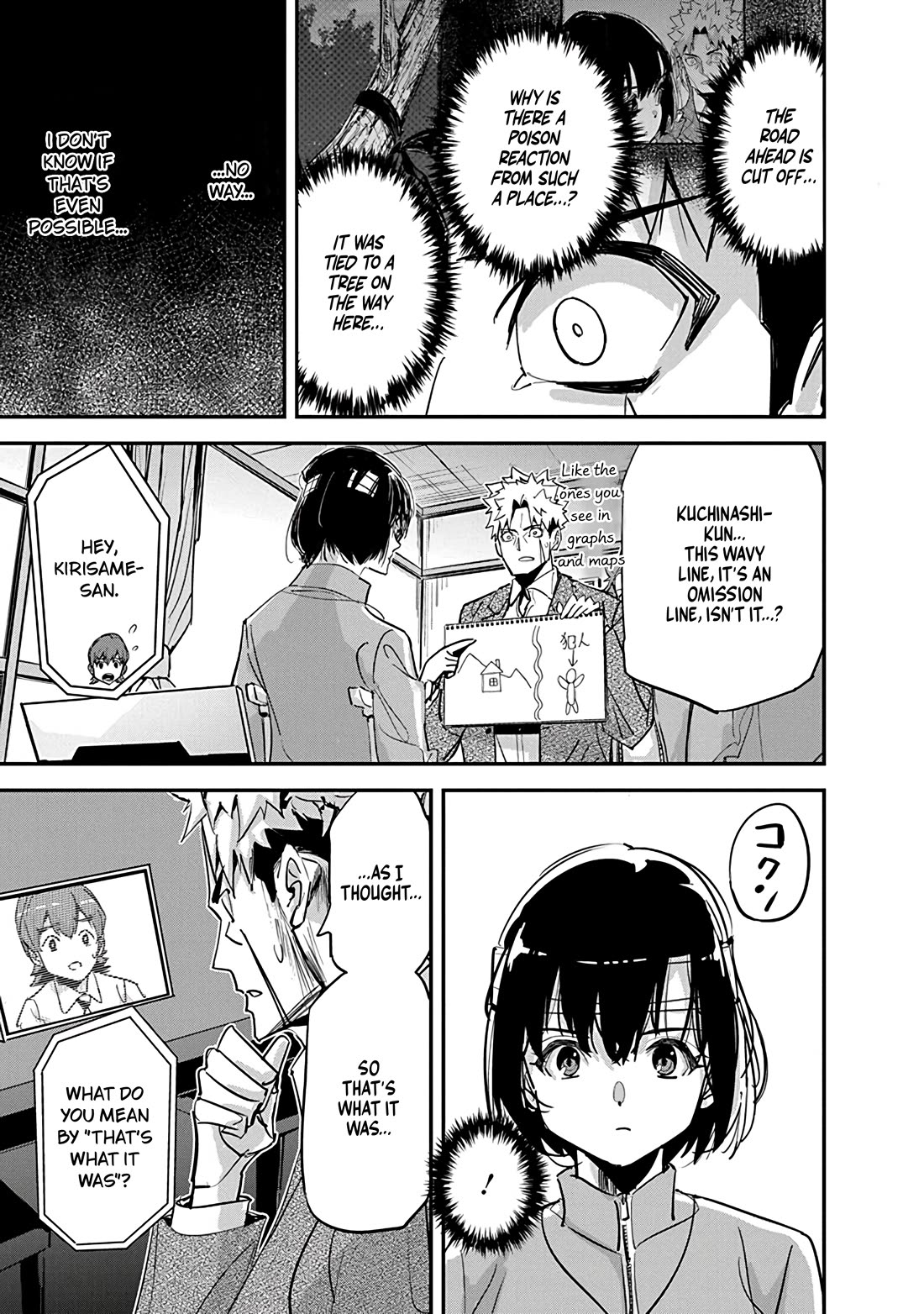 A Pen, Cuffs, & a De Fact-o Marriage Chapter 31 page 21 - Chapter 31