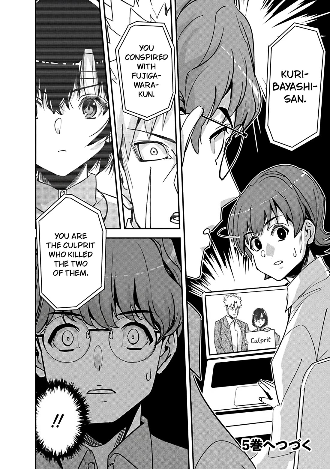 A Pen, Cuffs, & a De Fact-o Marriage Chapter 31 page 24 - Chapter 31
