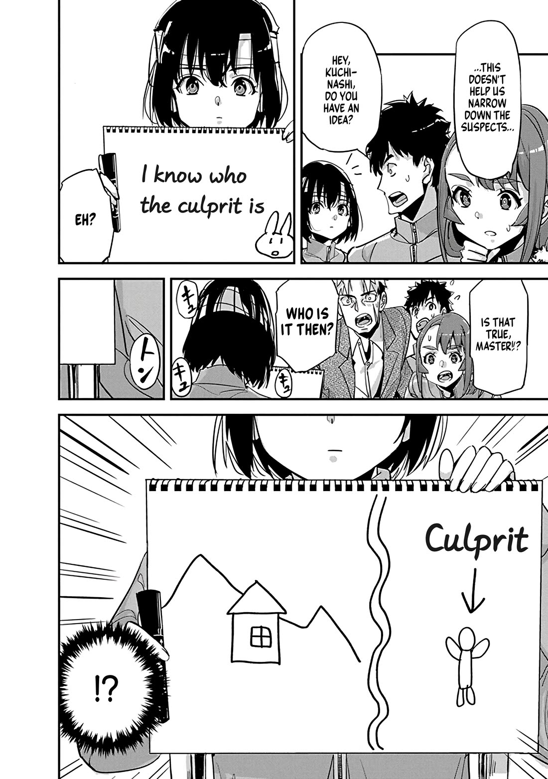 A Pen, Cuffs, & a De Fact-o Marriage Chapter 31 page 6 - Chapter 31