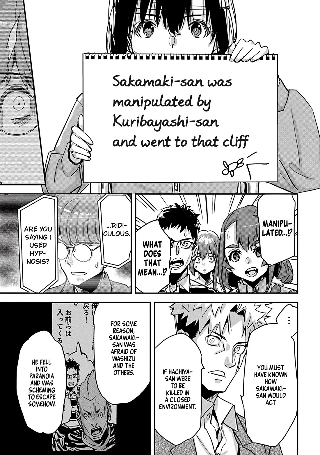 A Pen, Cuffs, & a De Fact-o Marriage Chapter 32 page 11 - Chapter 32