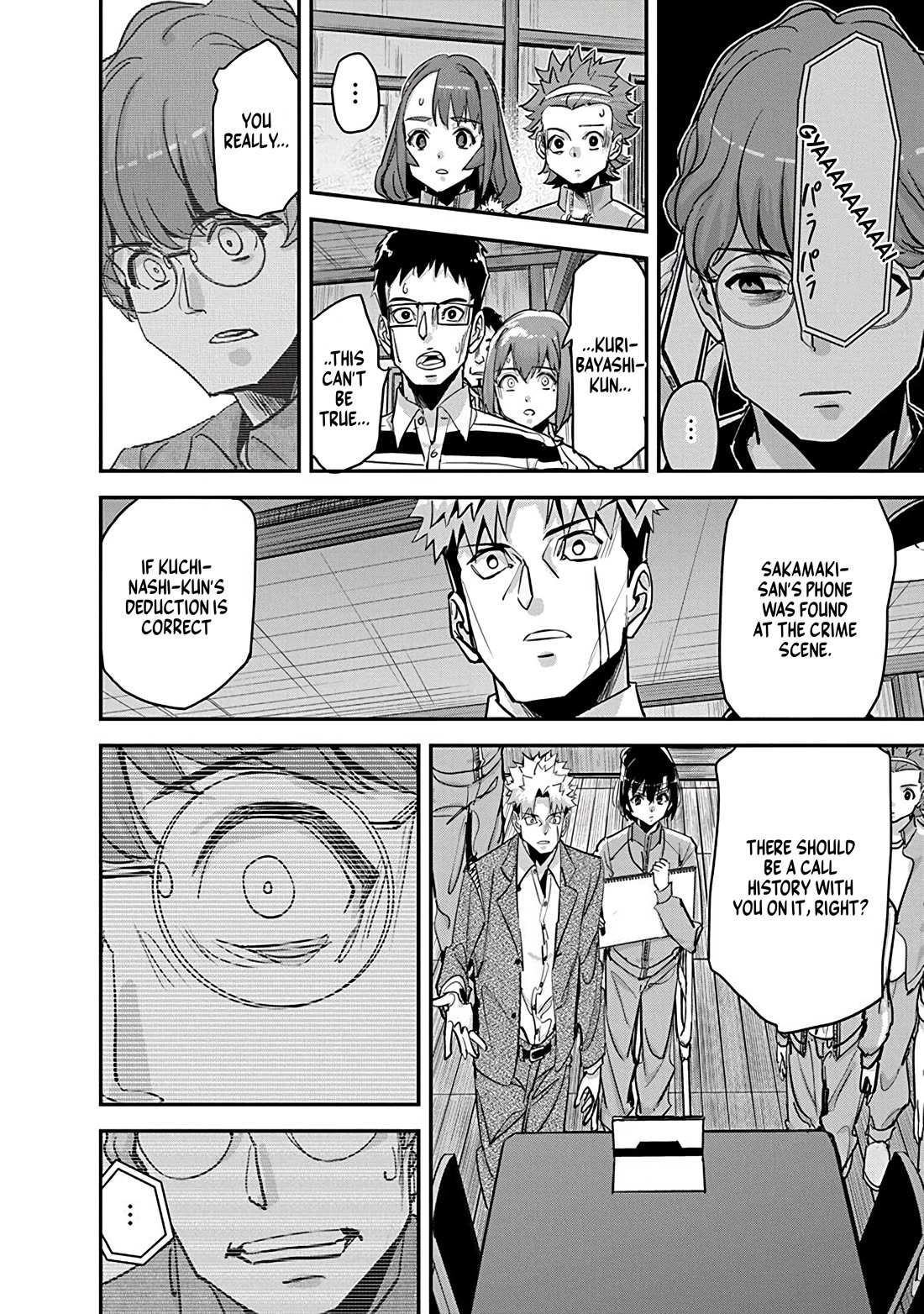 A Pen, Cuffs, & a De Fact-o Marriage Chapter 32 page 14 - Chapter 32