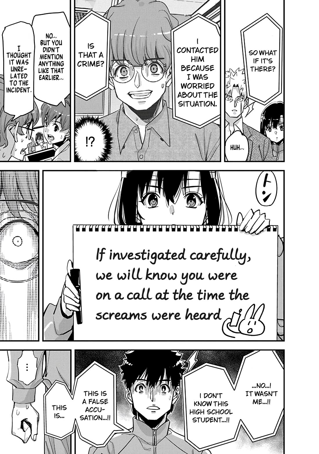 A Pen, Cuffs, & a De Fact-o Marriage Chapter 32 page 15 - Chapter 32