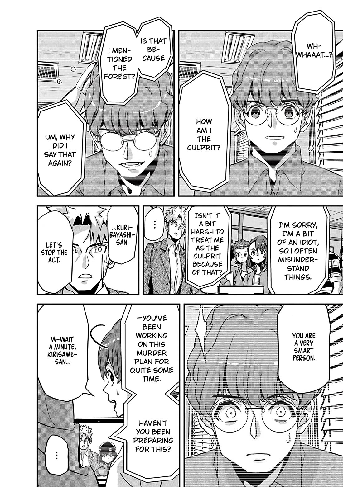 A Pen, Cuffs, & a De Fact-o Marriage Chapter 32 page 2 - Chapter 32
