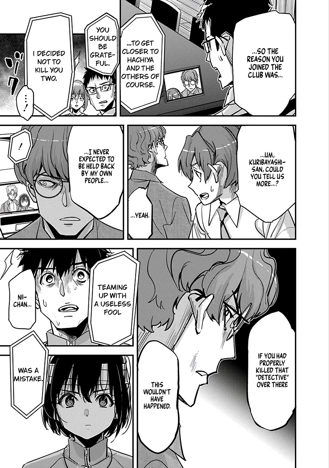 A Pen, Cuffs, & a De Fact-o Marriage Chapter 32 page 21 - Chapter 32