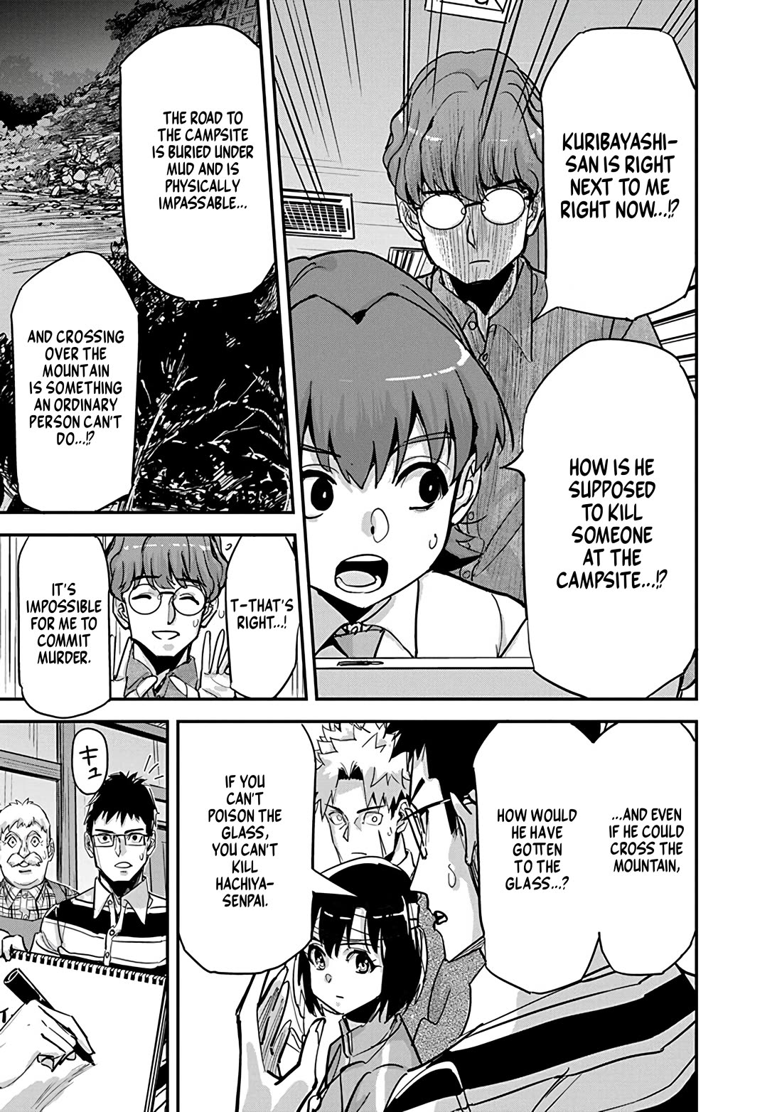 A Pen, Cuffs, & a De Fact-o Marriage Chapter 32 page 3 - Chapter 32