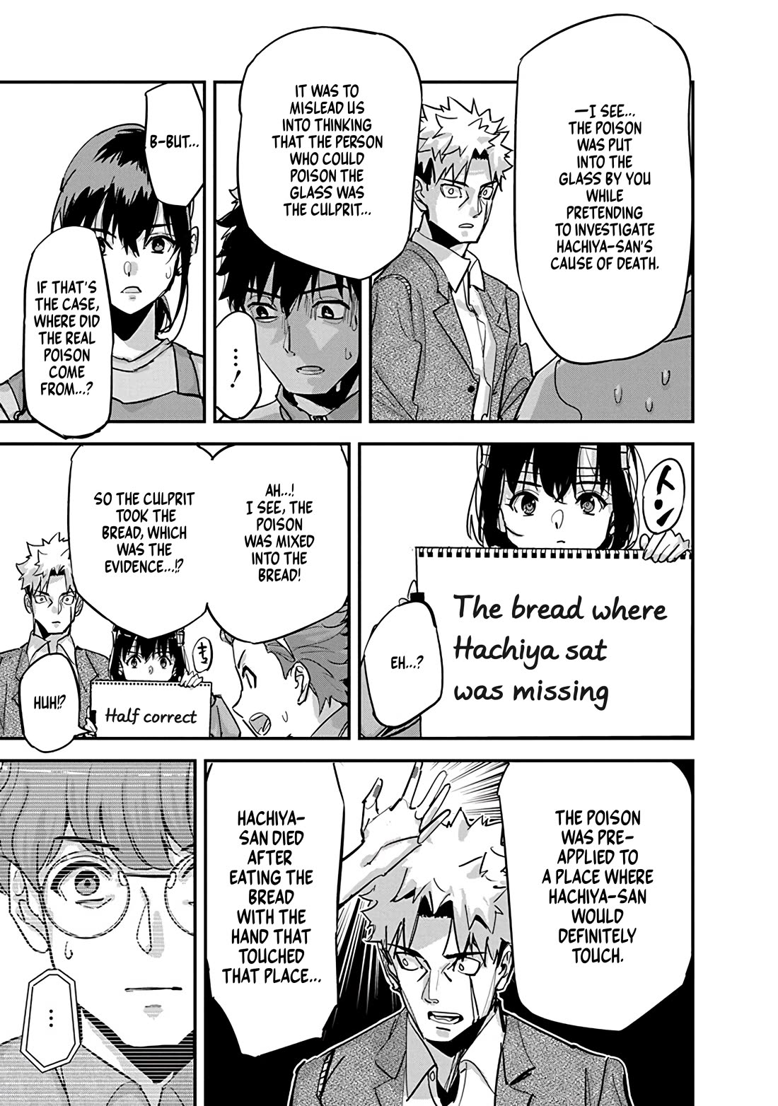 A Pen, Cuffs, & a De Fact-o Marriage Chapter 32 page 5 - Chapter 32