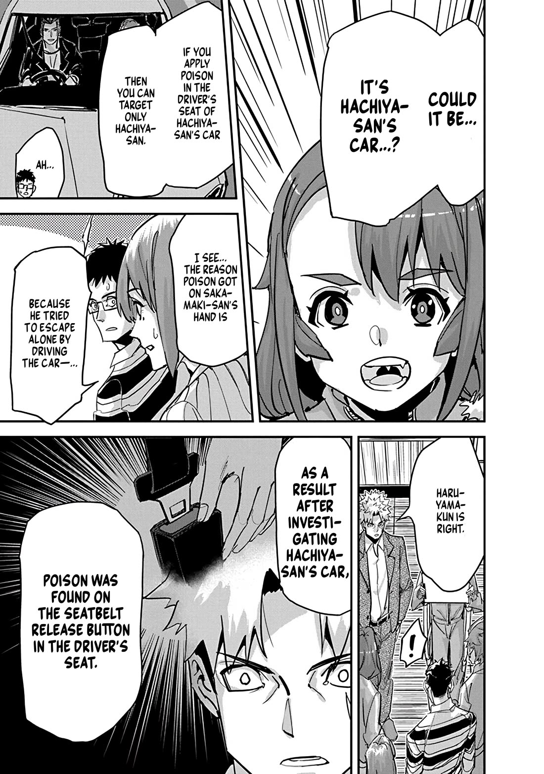 A Pen, Cuffs, & a De Fact-o Marriage Chapter 32 page 7 - Chapter 32