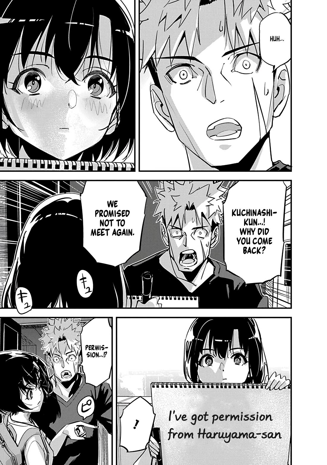 A Pen, Cuffs, & a De Fact-o Marriage Chapter 33 page 17 - Chapter 33