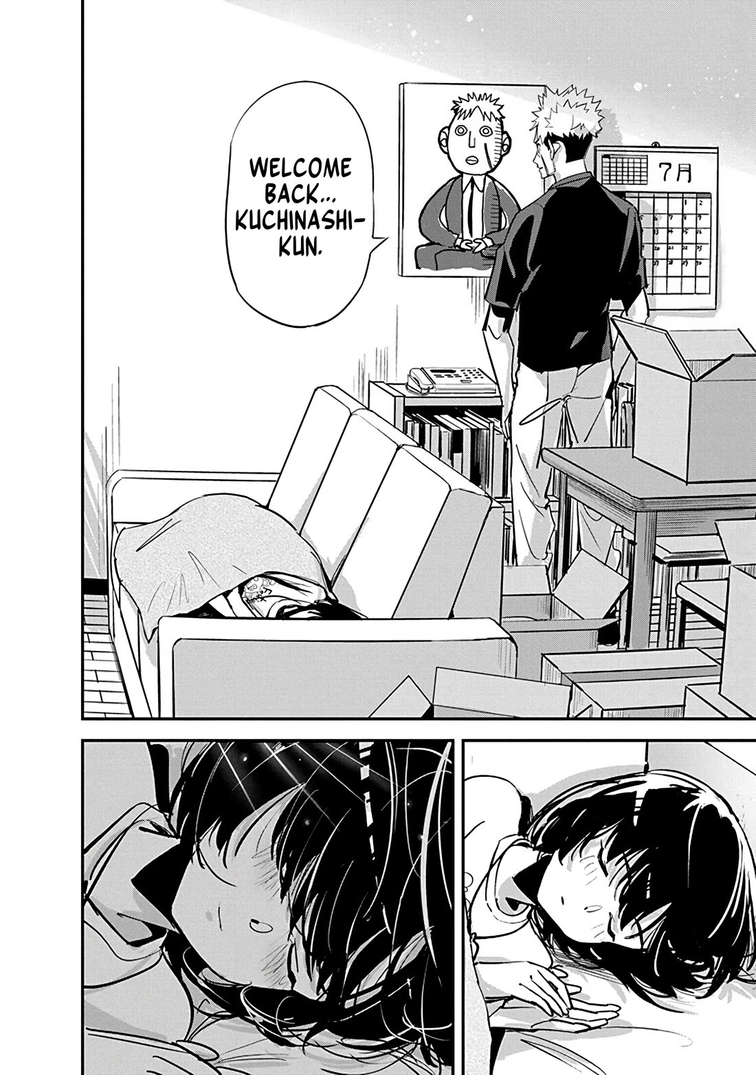 A Pen, Cuffs, & a De Fact-o Marriage Chapter 33 page 22 - Chapter 33