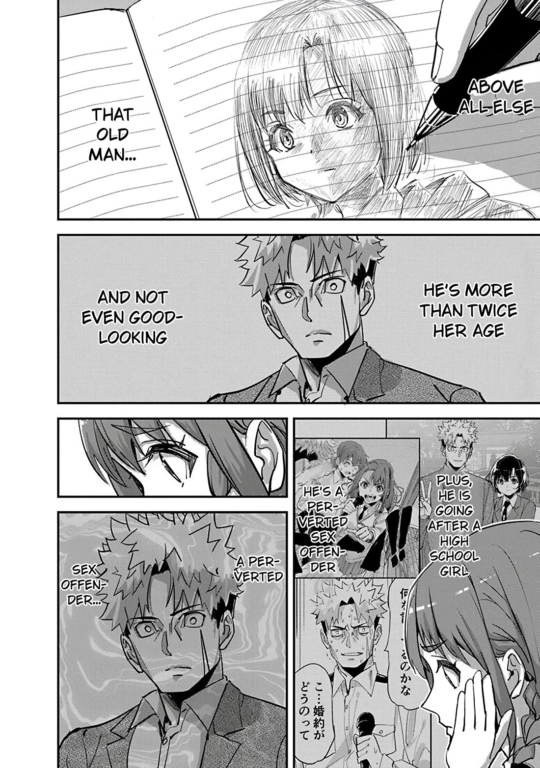 A Pen, Cuffs, & a De Fact-o Marriage Chapter 33 page 4 - Chapter 33