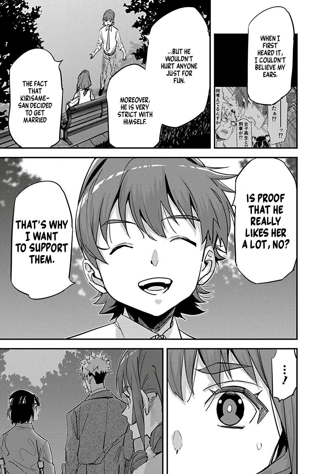 A Pen, Cuffs, & a De Fact-o Marriage Chapter 33 page 9 - Chapter 33