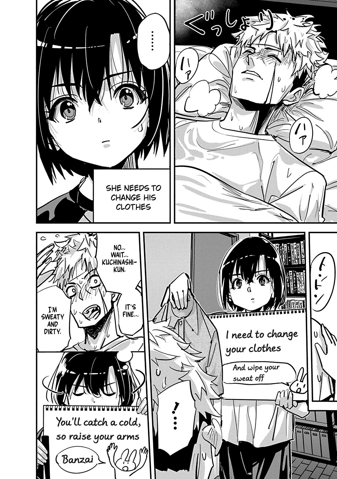 A Pen, Cuffs, & a De Fact-o Marriage Chapter 34 page 12 - Chapter 34