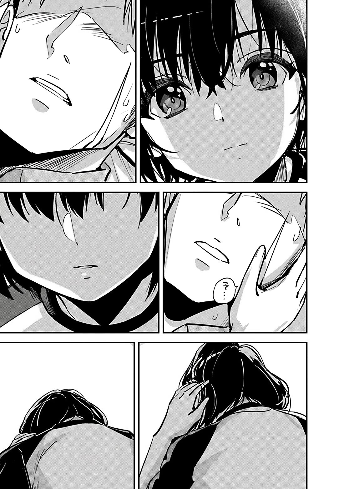 A Pen, Cuffs, & a De Fact-o Marriage Chapter 34 page 17 - Chapter 34