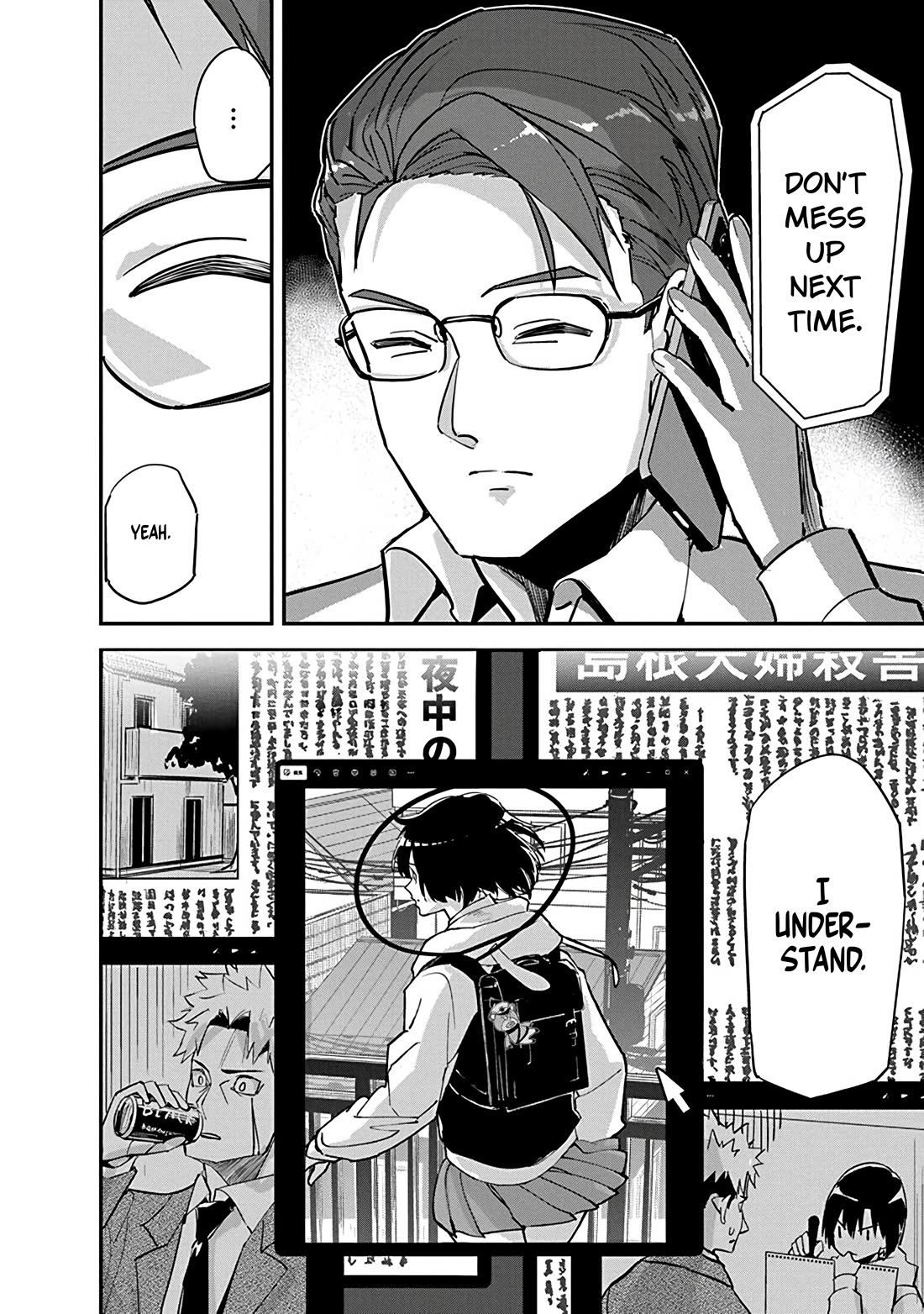 A Pen, Cuffs, & a De Fact-o Marriage Chapter 34 page 21 - Chapter 34