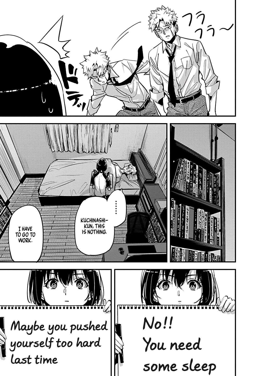 A Pen, Cuffs, & a De Fact-o Marriage Chapter 34 page 3 - Chapter 34
