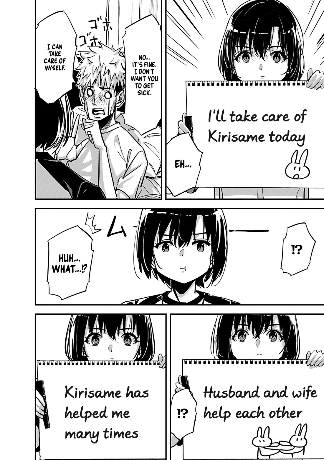 A Pen, Cuffs, & a De Fact-o Marriage Chapter 34 page 4 - Chapter 34