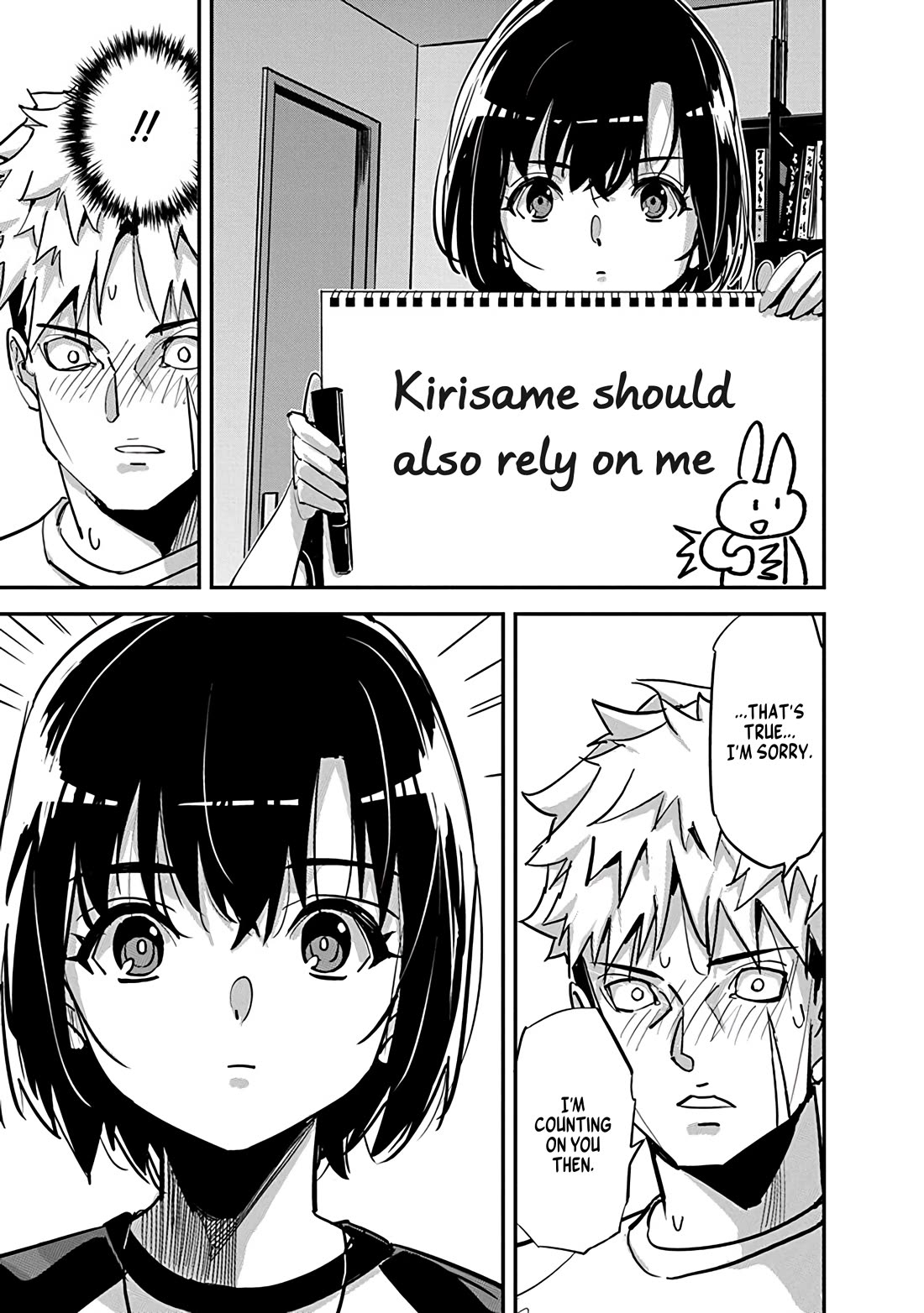A Pen, Cuffs, & a De Fact-o Marriage Chapter 34 page 5 - Chapter 34