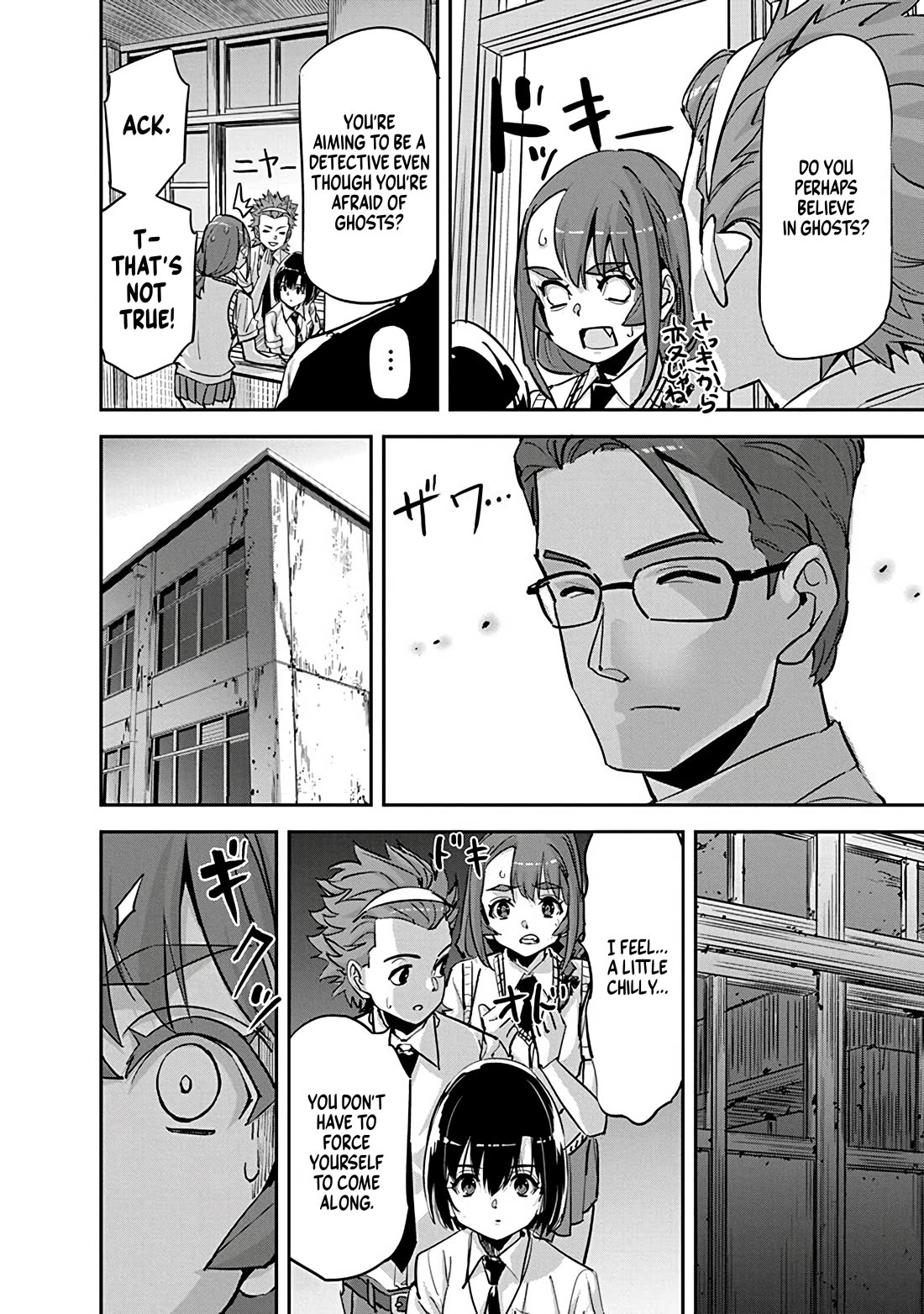 A Pen, Cuffs, & a De Fact-o Marriage Chapter 35 page 10 - Chapter 35