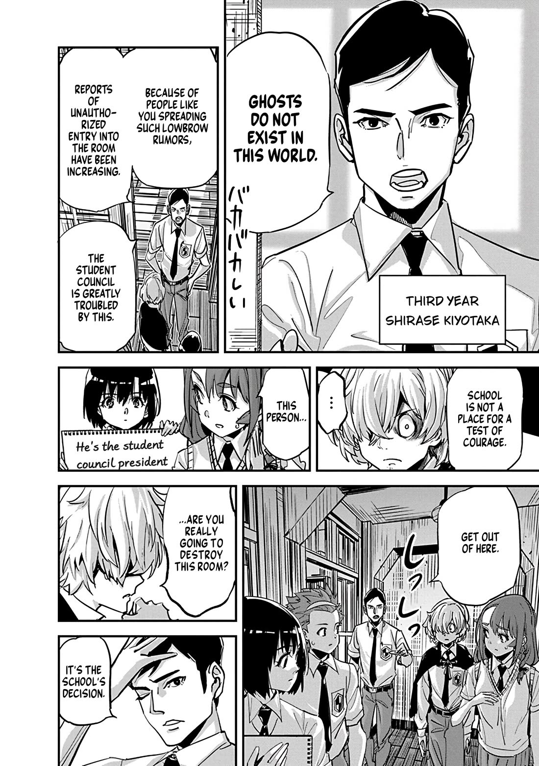 A Pen, Cuffs, & a De Fact-o Marriage Chapter 35 page 14 - Chapter 35