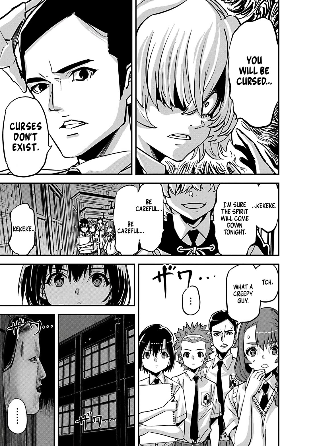 A Pen, Cuffs, & a De Fact-o Marriage Chapter 35 page 15 - Chapter 35