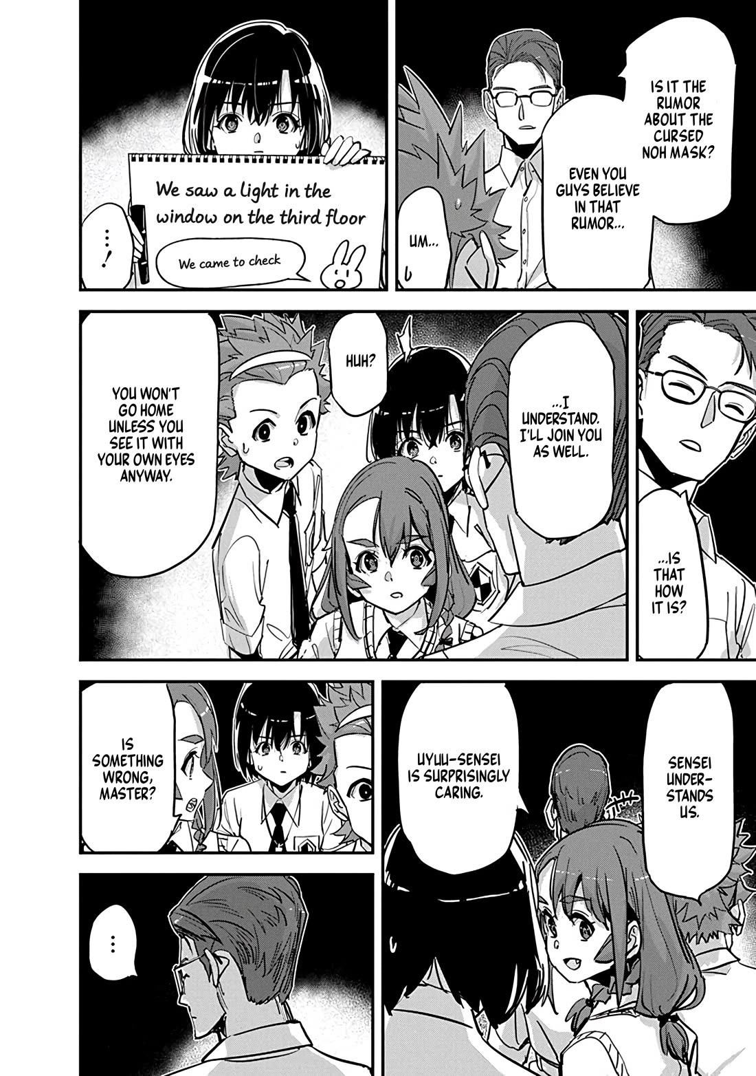 A Pen, Cuffs, & a De Fact-o Marriage Chapter 35 page 18 - Chapter 35