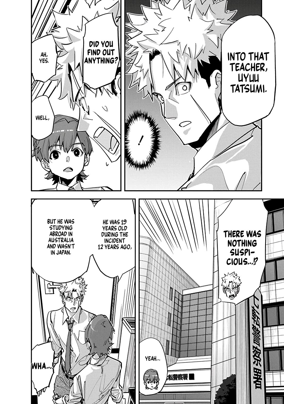 A Pen, Cuffs, & a De Fact-o Marriage Chapter 35 page 2 - Chapter 35