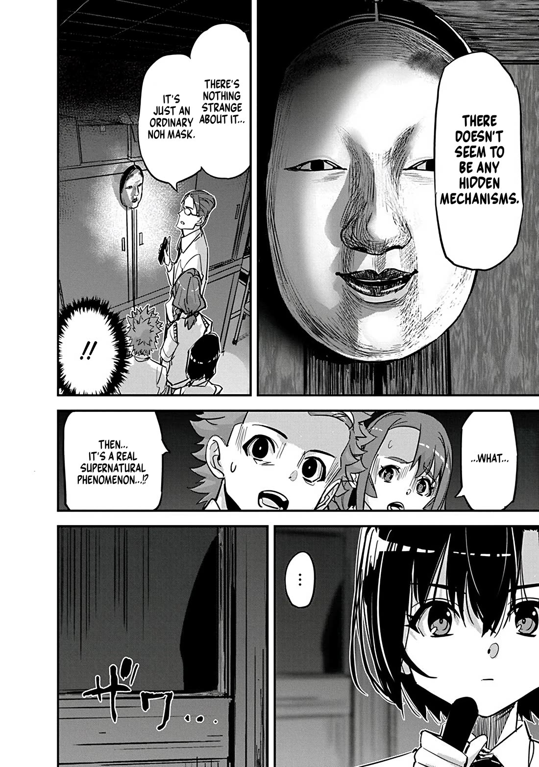 A Pen, Cuffs, & a De Fact-o Marriage Chapter 35 page 22 - Chapter 35