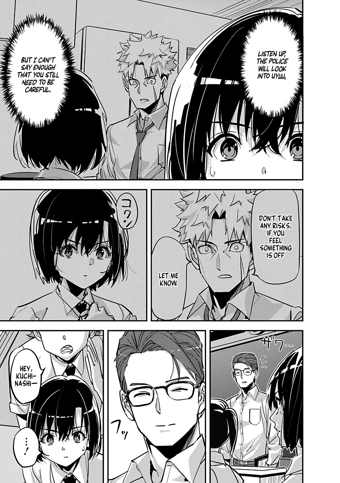 A Pen, Cuffs, & a De Fact-o Marriage Chapter 35 page 5 - Chapter 35