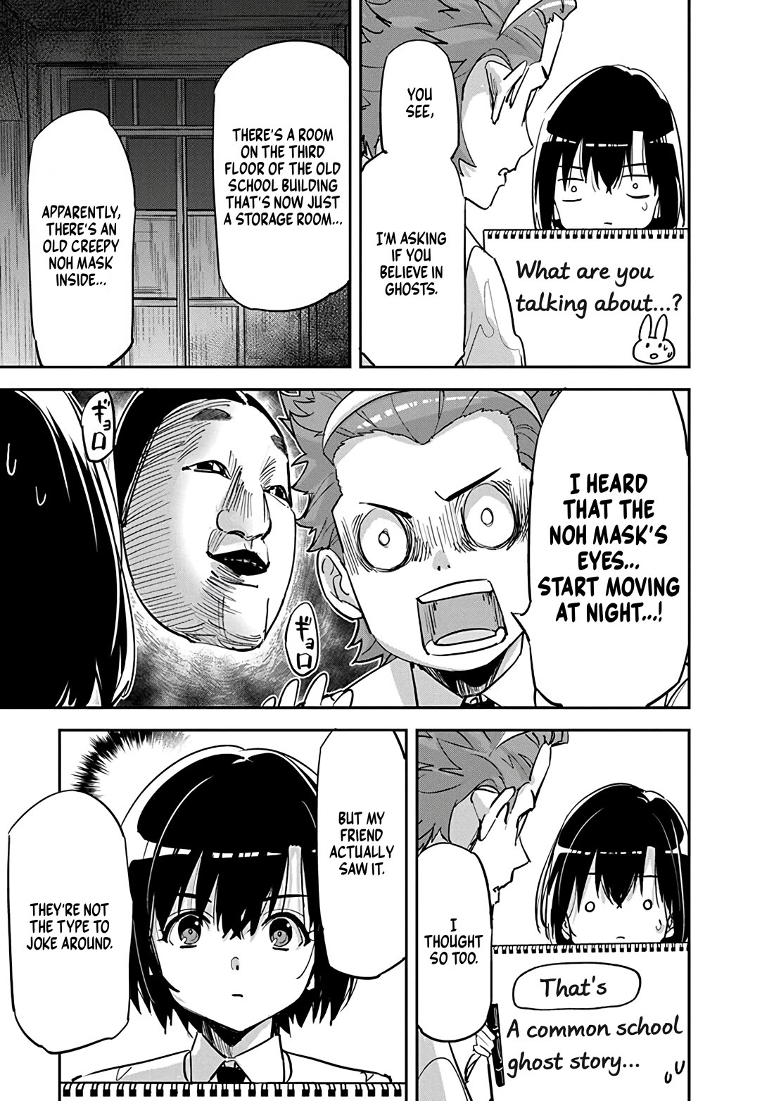 A Pen, Cuffs, & a De Fact-o Marriage Chapter 35 page 7 - Chapter 35