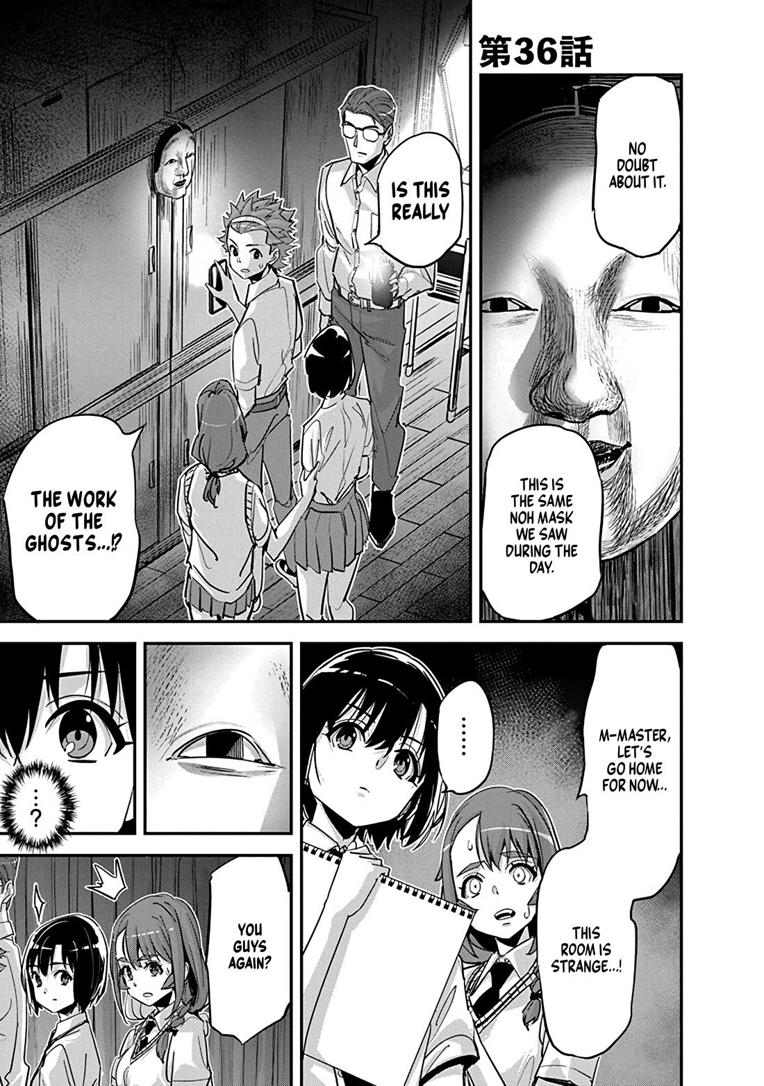 A Pen, Cuffs, & a De Fact-o Marriage Chapter 36 page 1 - Chapter 36