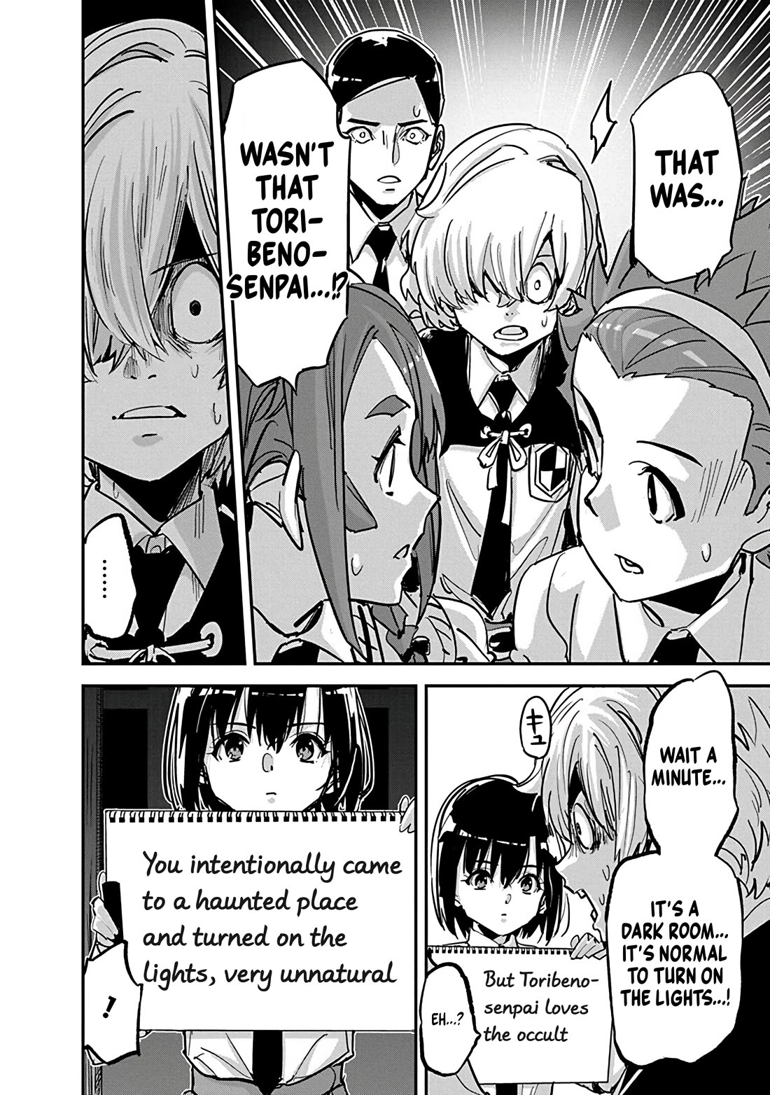 A Pen, Cuffs, & a De Fact-o Marriage Chapter 36 page 12 - Chapter 36