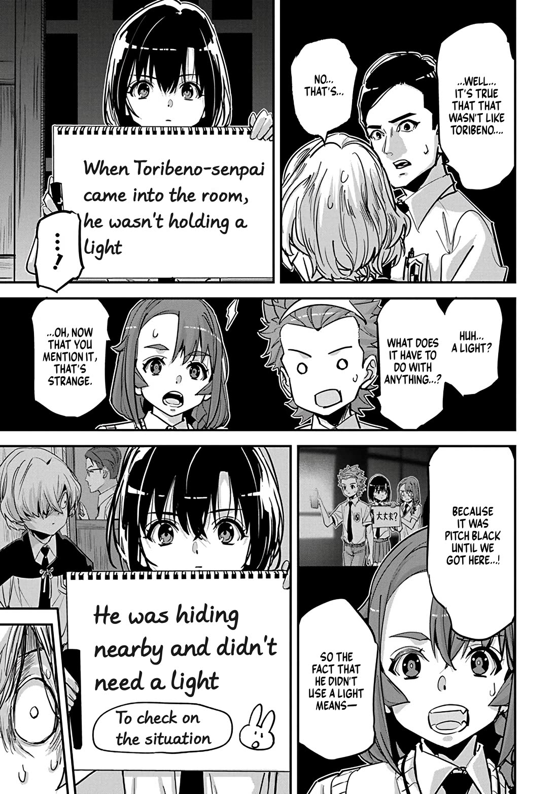 A Pen, Cuffs, & a De Fact-o Marriage Chapter 36 page 13 - Chapter 36
