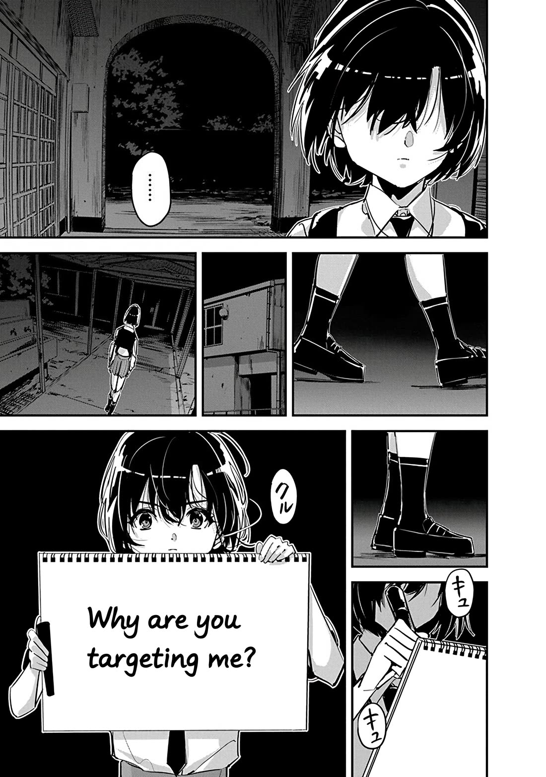 A Pen, Cuffs, & a De Fact-o Marriage Chapter 36 page 21 - Chapter 36