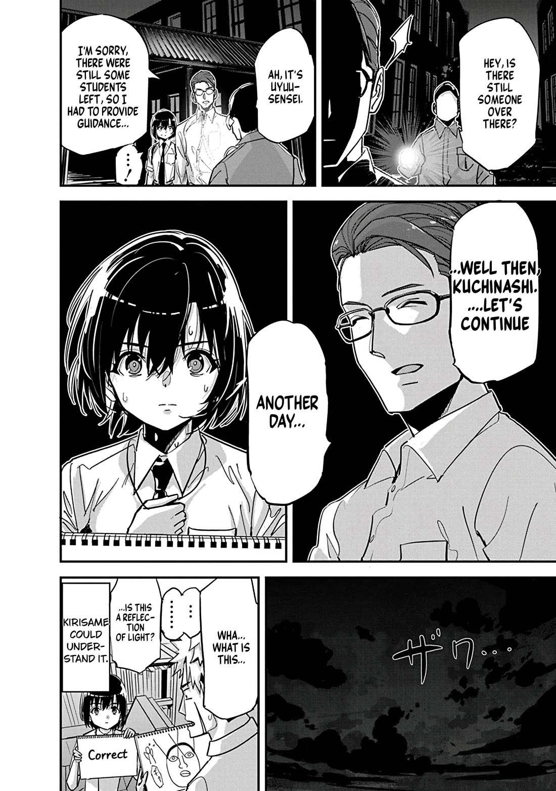 A Pen, Cuffs, & a De Fact-o Marriage Chapter 36 page 24 - Chapter 36