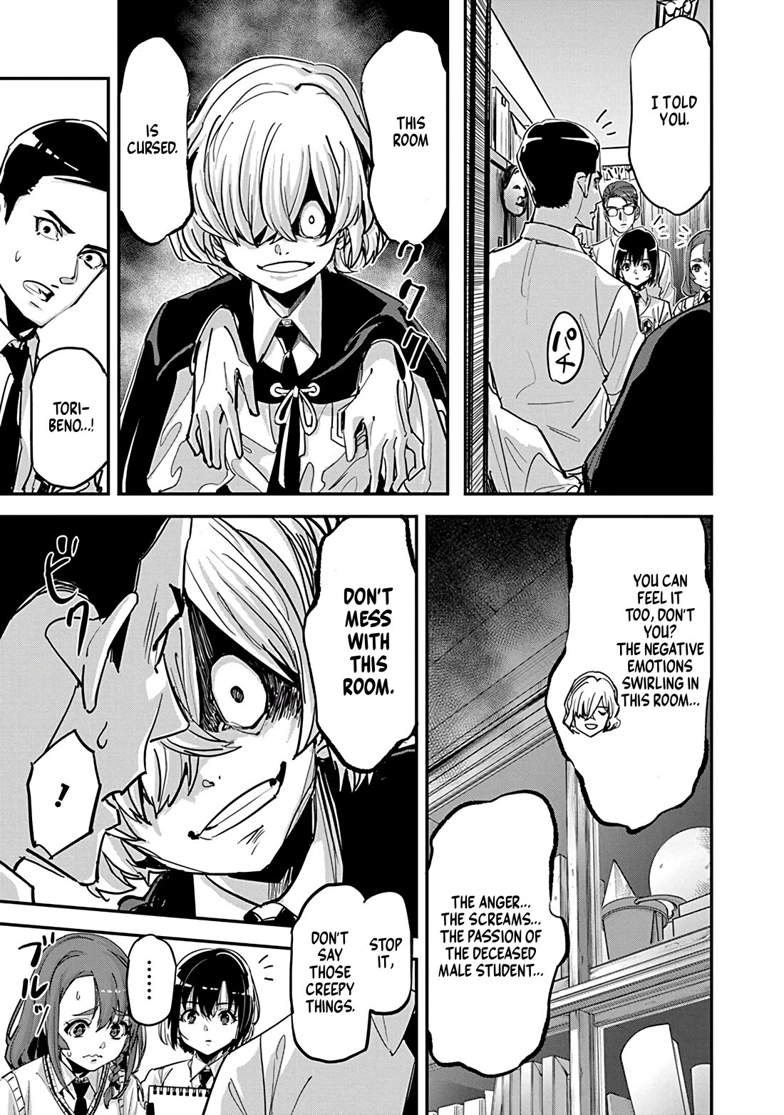 A Pen, Cuffs, & a De Fact-o Marriage Chapter 36 page 3 - Chapter 36