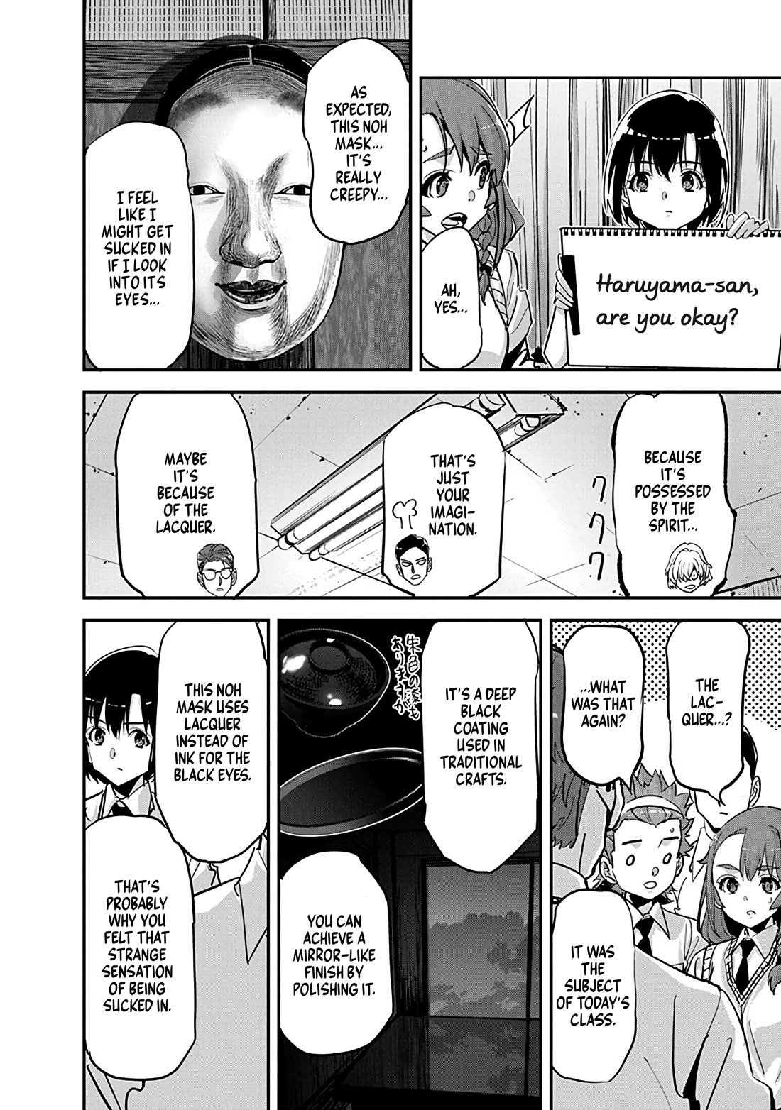 A Pen, Cuffs, & a De Fact-o Marriage Chapter 36 page 4 - Chapter 36