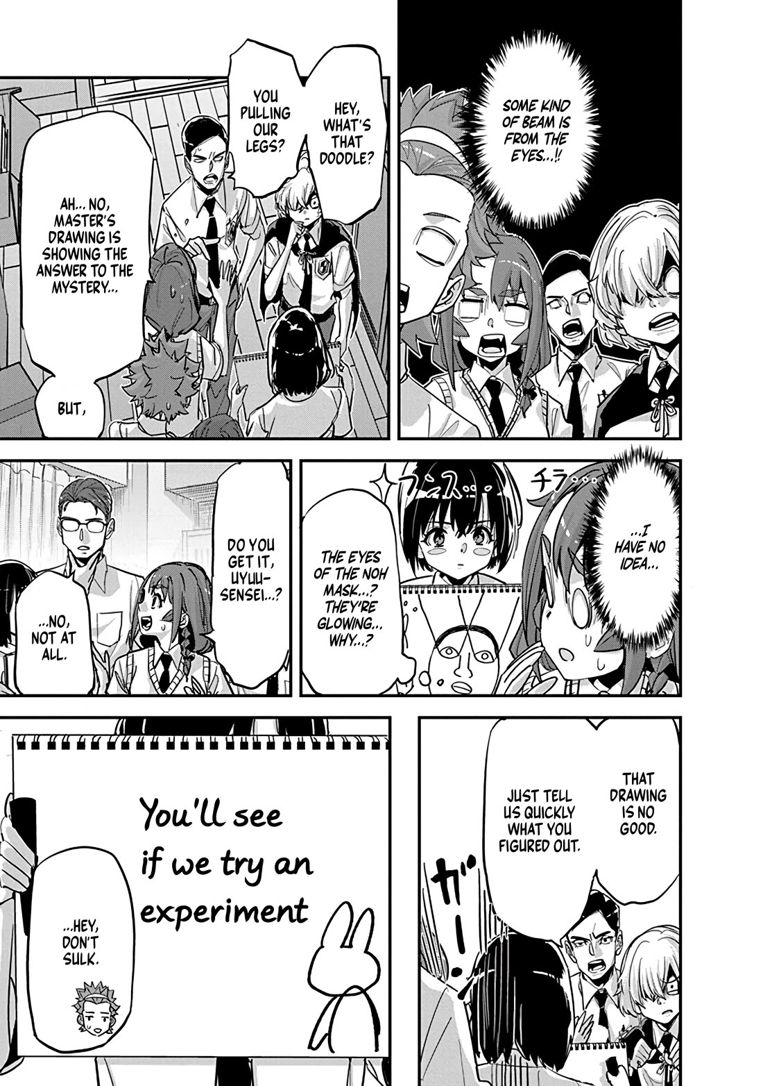 A Pen, Cuffs, & a De Fact-o Marriage Chapter 36 page 7 - Chapter 36