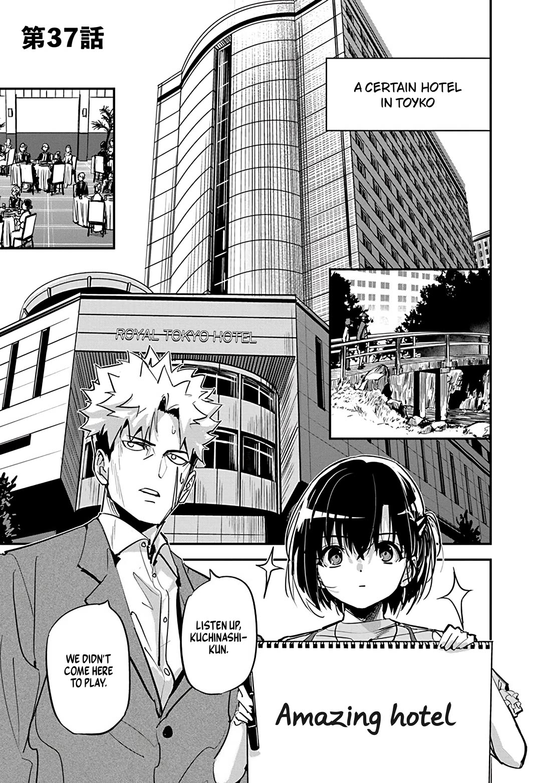 A Pen, Cuffs, & a De Fact-o Marriage Chapter 37 page 1 - Chapter 37