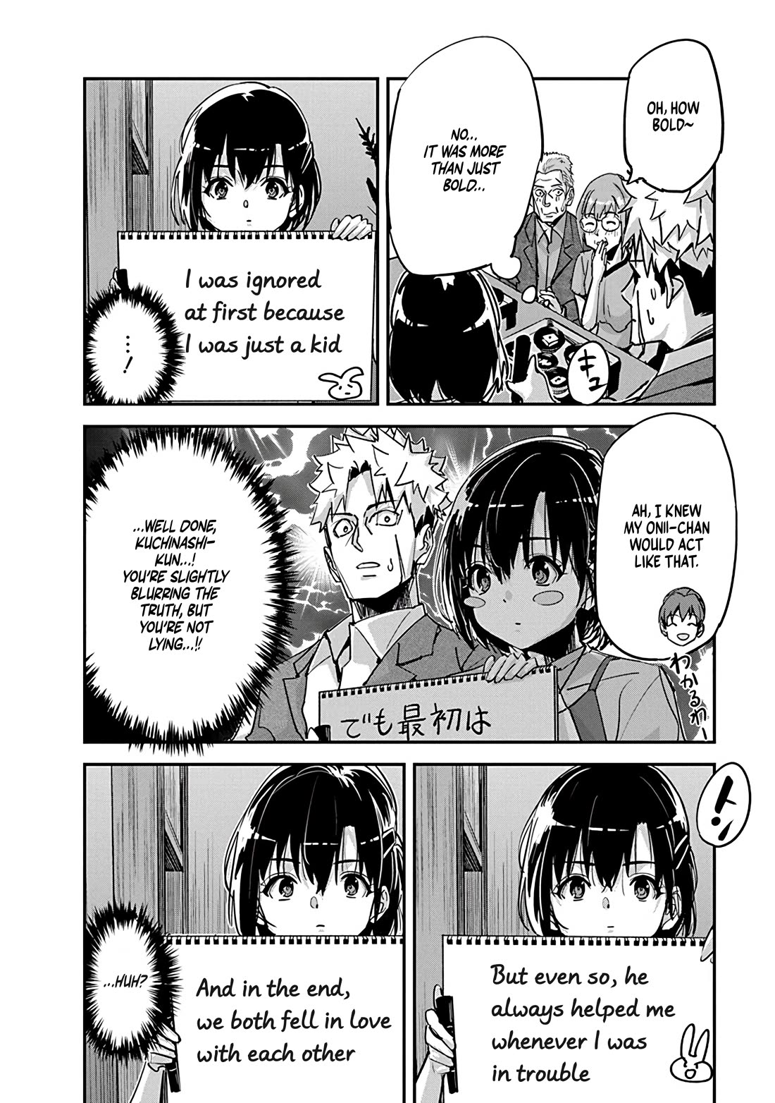 A Pen, Cuffs, & a De Fact-o Marriage Chapter 37 page 10 - Chapter 37