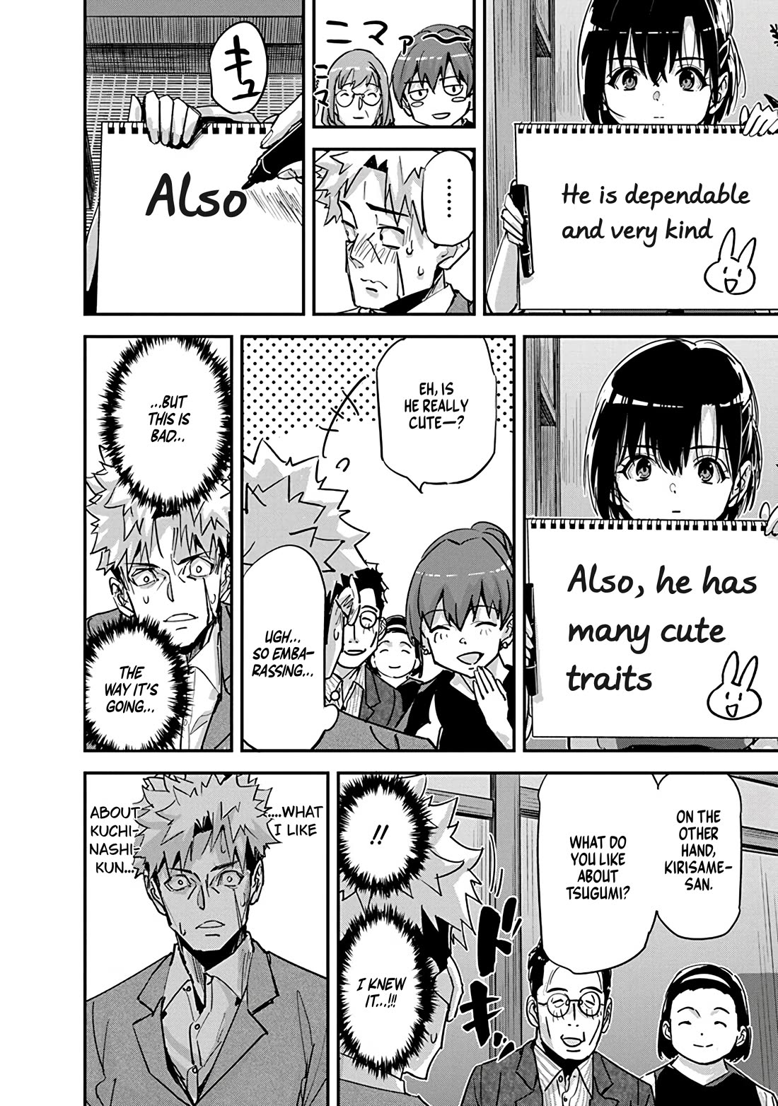 A Pen, Cuffs, & a De Fact-o Marriage Chapter 37 page 12 - Chapter 37