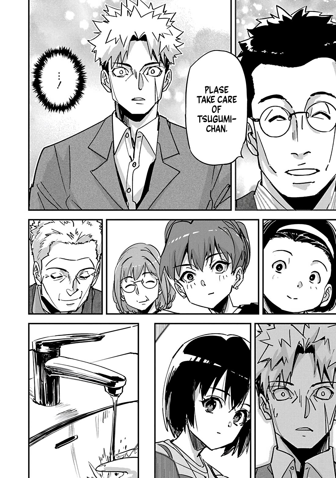 A Pen, Cuffs, & a De Fact-o Marriage Chapter 37 page 18 - Chapter 37