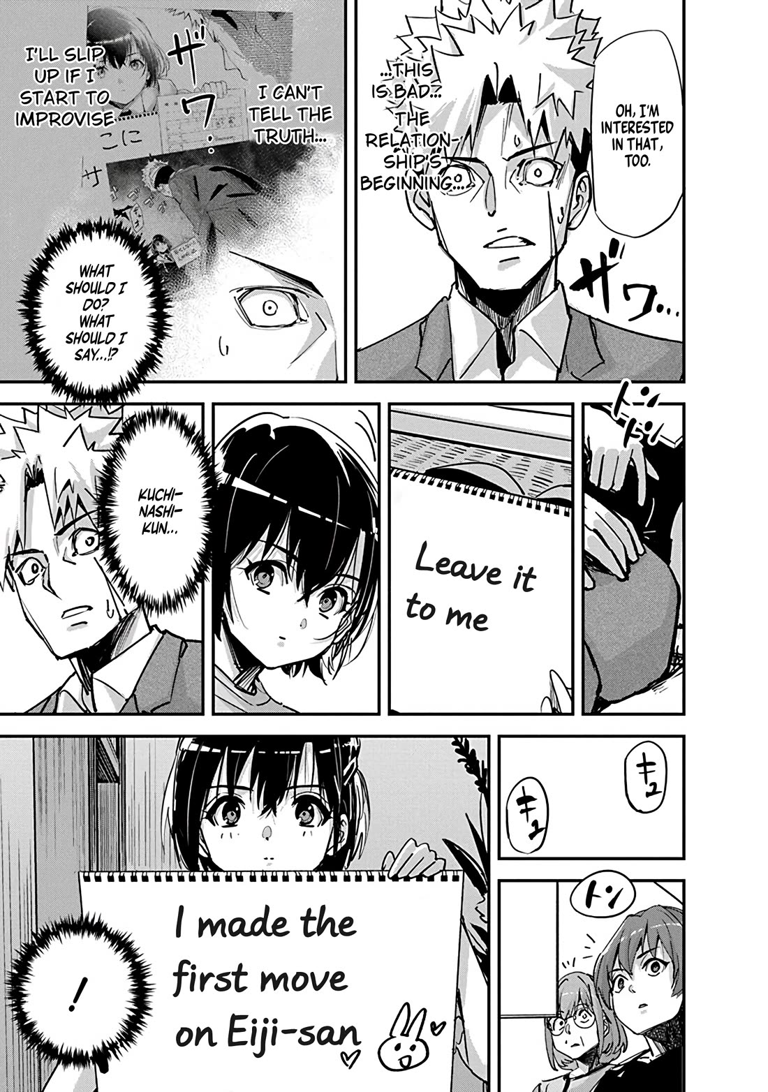 A Pen, Cuffs, & a De Fact-o Marriage Chapter 37 page 9 - Chapter 37