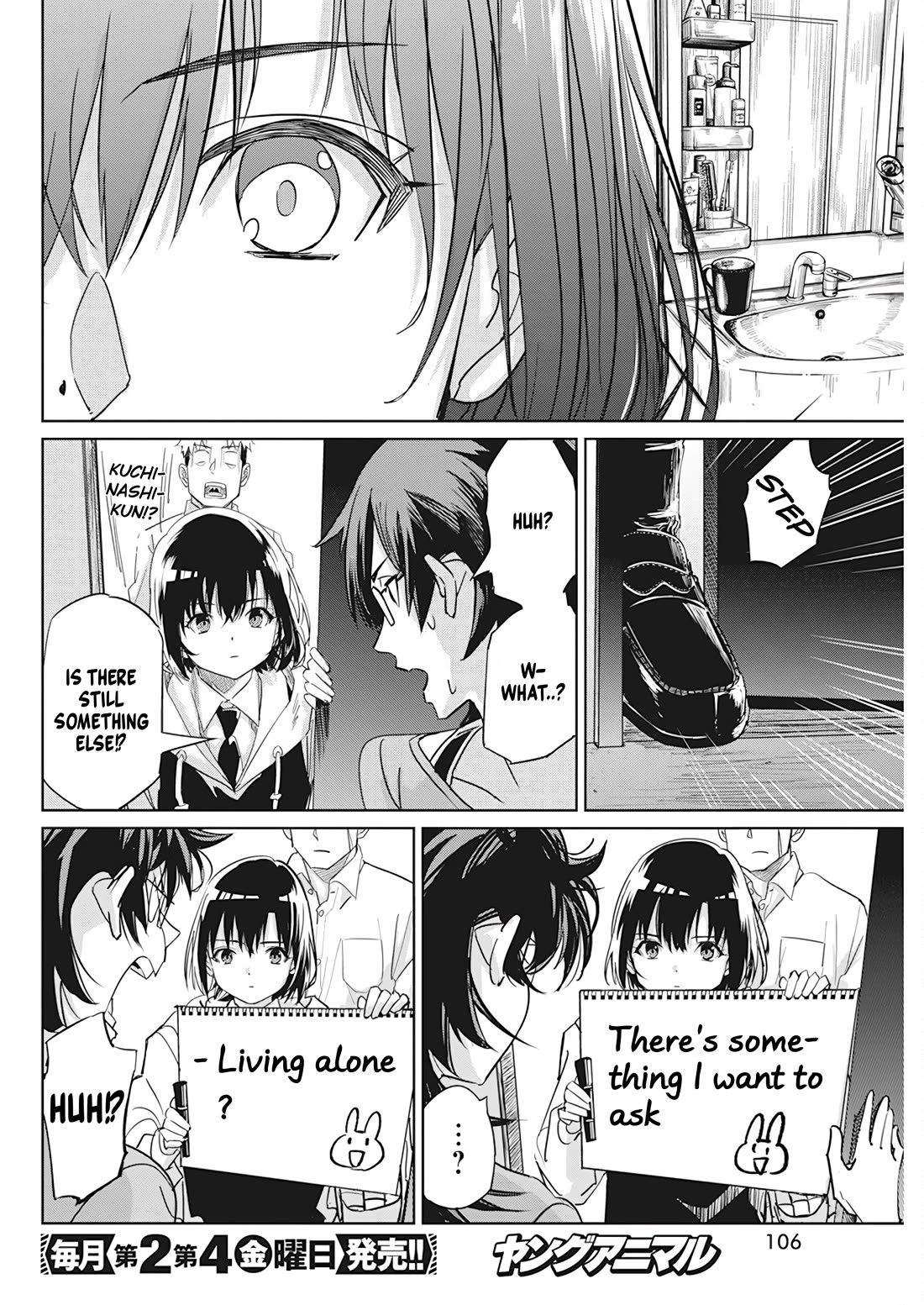 A Pen, Cuffs, & a De Fact-o Marriage Chapter 4 page 13 - Chapter 4