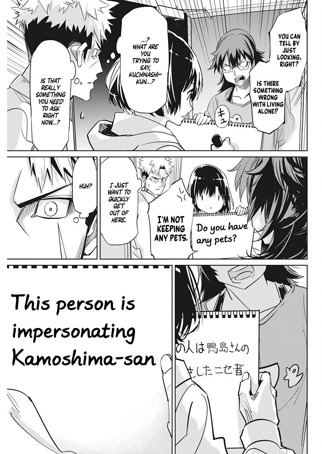 A Pen, Cuffs, & a De Fact-o Marriage Chapter 4 page 14 - Chapter 4