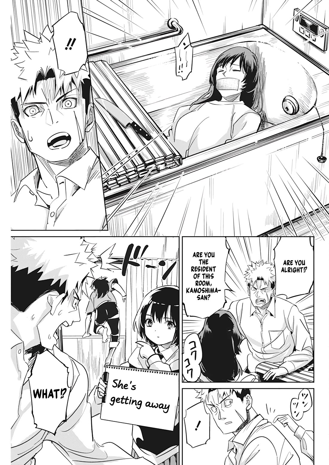 A Pen, Cuffs, & a De Fact-o Marriage Chapter 4 page 20 - Chapter 4
