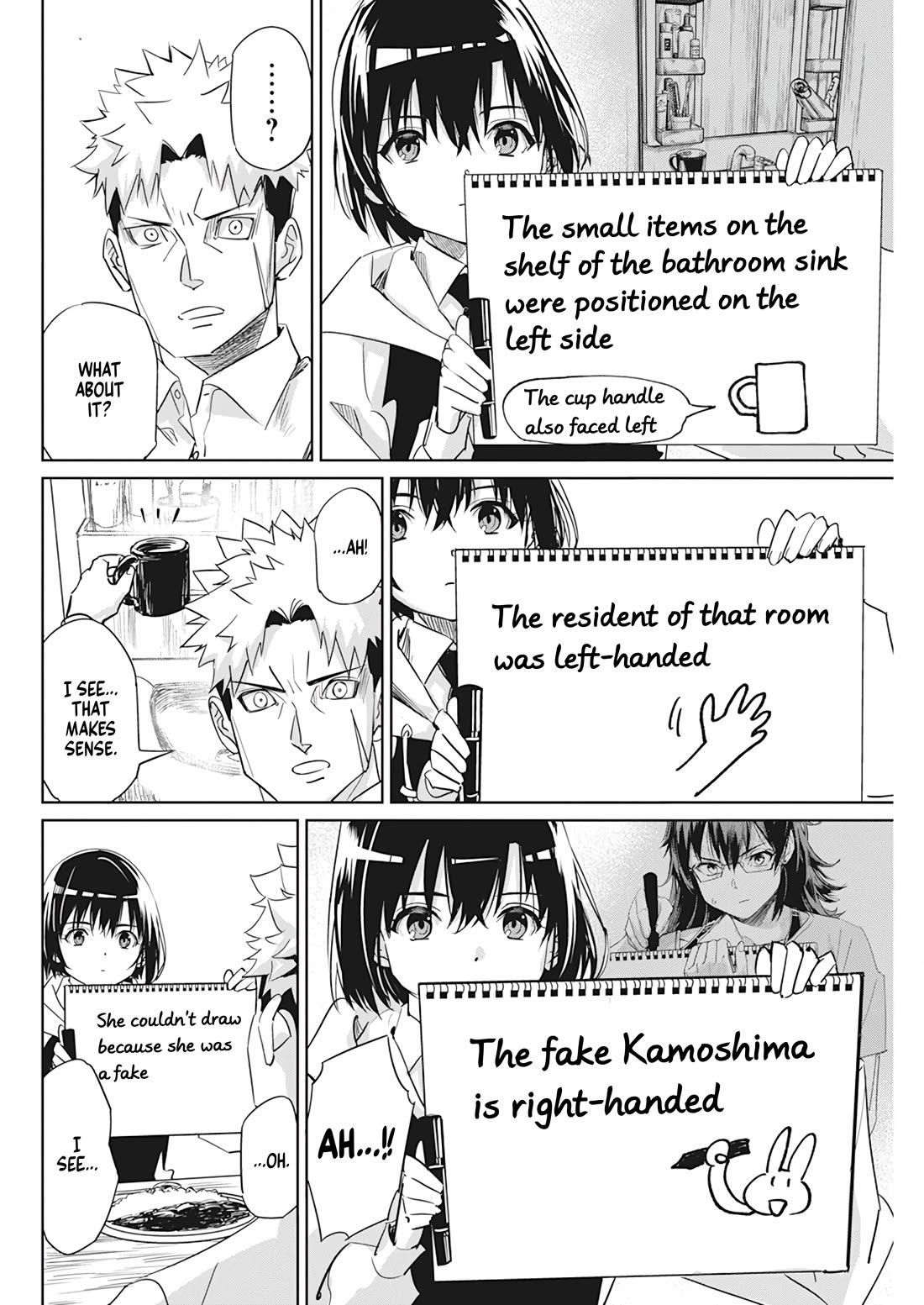 A Pen, Cuffs, & a De Fact-o Marriage Chapter 4 page 23 - Chapter 4