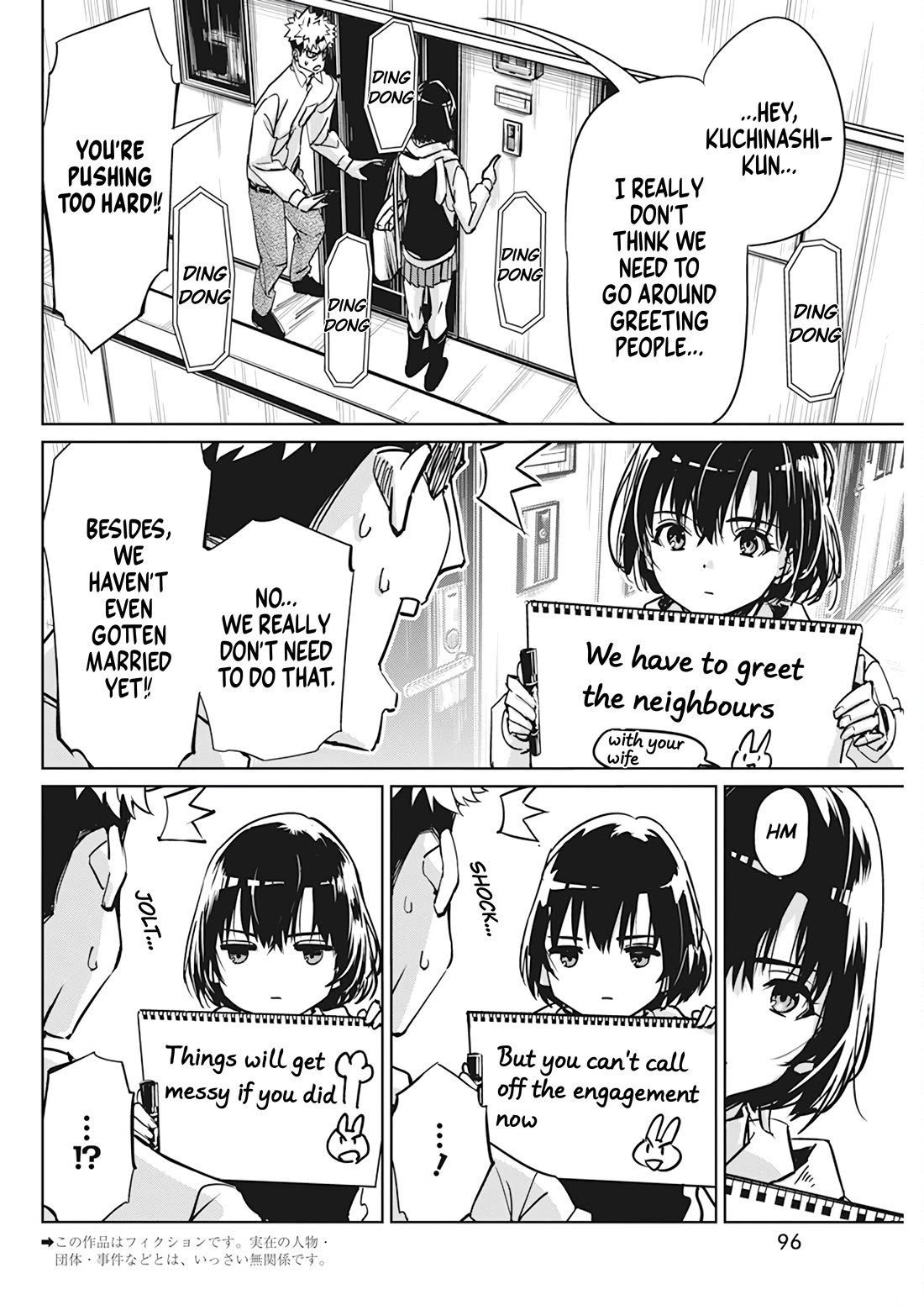 A Pen, Cuffs, & a De Fact-o Marriage Chapter 4 page 3 - Chapter 4