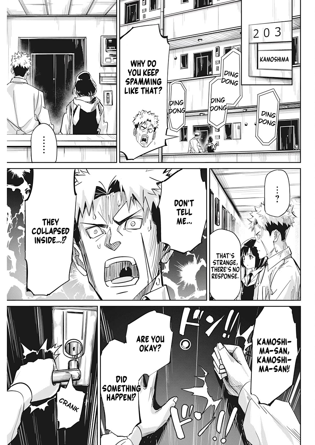 A Pen, Cuffs, & a De Fact-o Marriage Chapter 4 page 6 - Chapter 4