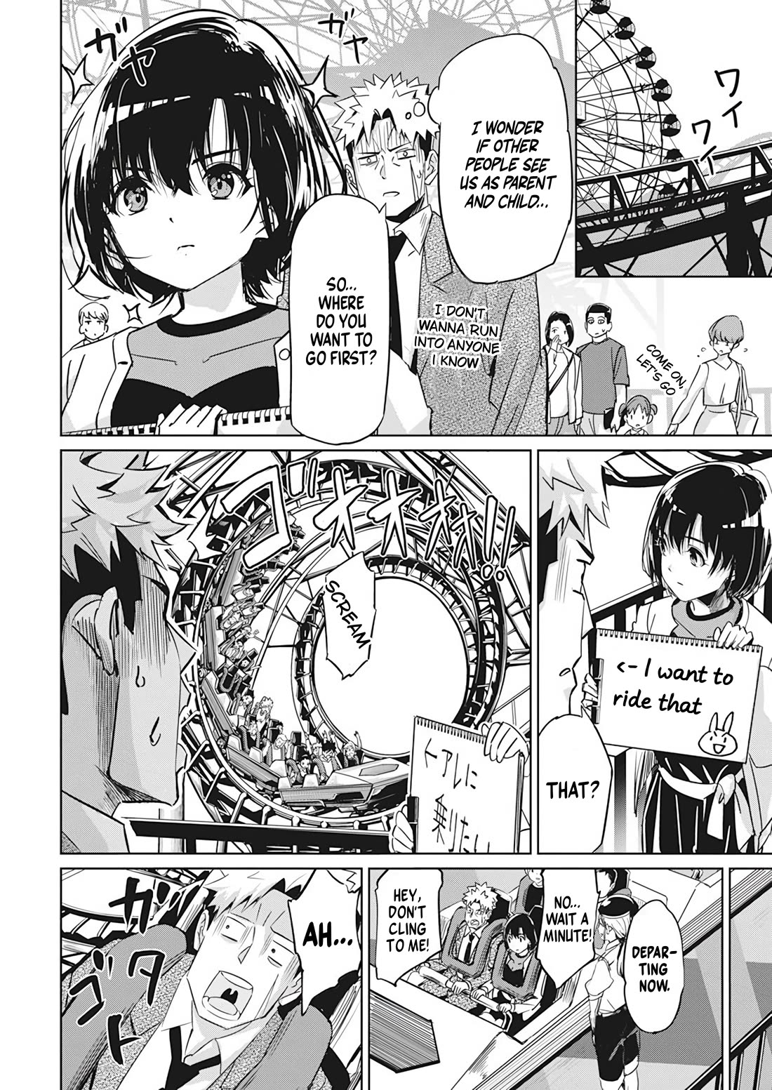 A Pen, Cuffs, & a De Fact-o Marriage Chapter 5 page 11 - Chapter 5